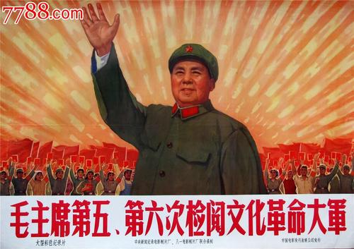 国有土地使用证和不动产权证区别